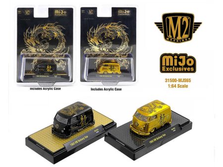 (Preorder) 1 set of M2 Machines 1:64 1960 Volkswagen Delivery Van “2024 Year Of The Dragon” Limited Edition 2,024 Pieces Each – MiJo Exclusives Online Hot Sale