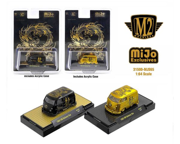 (Preorder) 1 set of M2 Machines 1:64 1960 Volkswagen Delivery Van “2024 Year Of The Dragon” Limited Edition 2,024 Pieces Each – MiJo Exclusives Online Hot Sale